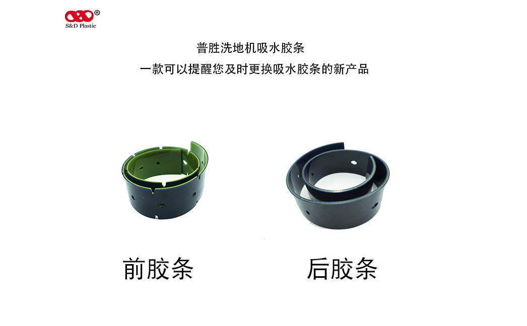 榮盛科技集團2022年榮盛耐材季度新員工生產基地參觀學習圓滿結束